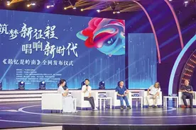东平知政｜台风暴雨季，谁是海绵城市第一城？图片