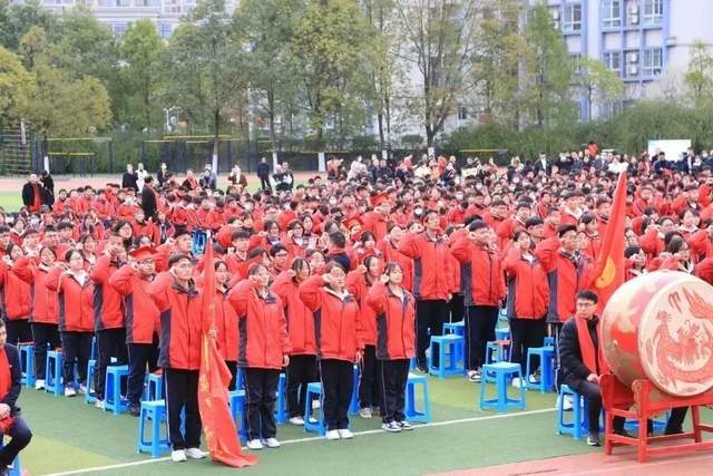 四川省民生研究会新媒体中心-官网