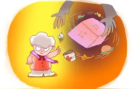 是盲盒，还是“韭菜盒子”？图片