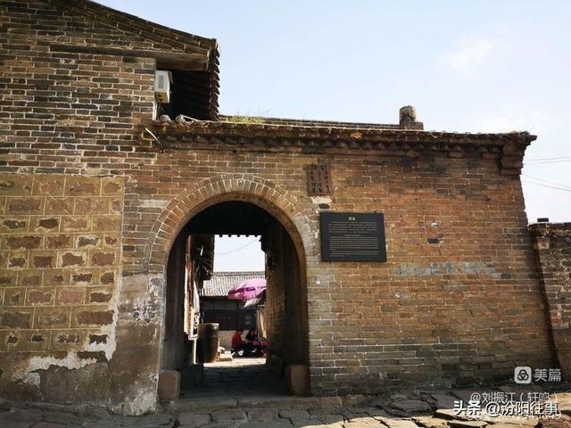 汾阳往事｜刘振江：碛口古镇游