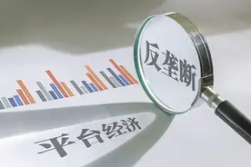 宣战！美团“吃相”太难看！魏家凉皮正式下线美团外卖的全国业务图片