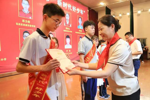 四川省民生研究会新媒体中心-官网