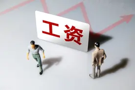 表达欠工资不给的文案图片