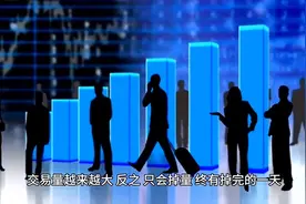 做好POS机代理的十条法则图片
