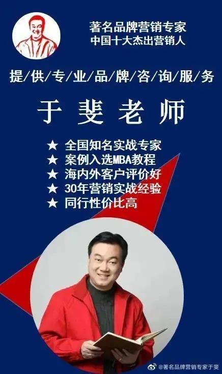 于斐老师谈:选择创业,要注意的10项原则和10个细节