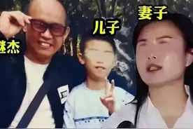 济南村支书灭门案！小娇妻貌美如花，凶手被扒个底朝天，细思极恐图片