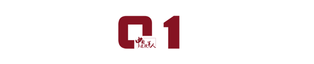ͶƱ2023ȫݸɲ質չʾʼ