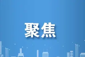 【央媒聚焦内蒙古】内蒙古举办大型招聘会助力青年就业 3万多青年参加图片