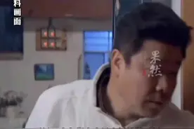 丈夫出轨妻子表妹并育有一女，还陆续转账72万，法院：非婚生子女同样享有抚养权，表妹仅需返还43万图片