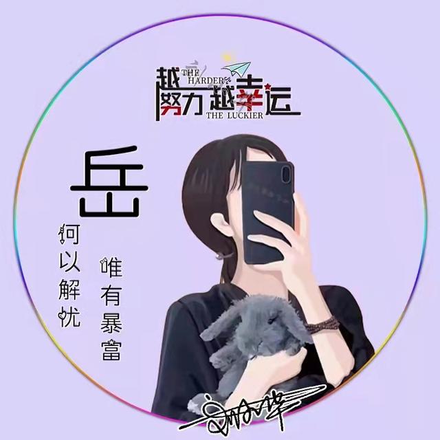 2022你的微信头像该换了，35张简约情侣照片个性签名头像，请查收