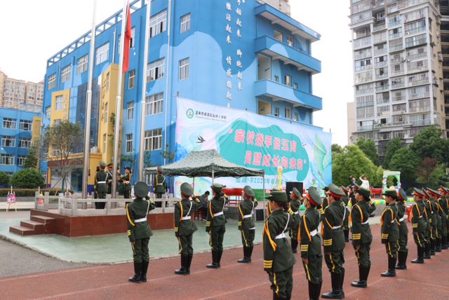 四川省民生研究会新媒体中心-官网