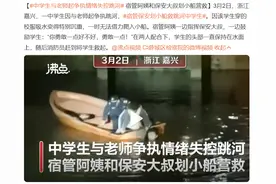 一个人开始走大运的4个征兆图片