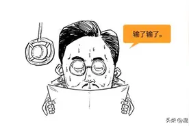日本宣布投降77周年，今天带你一口气了解抗日战争图片