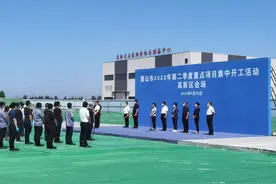 总投资1046亿元！唐山336个项目集中开工啦！图片