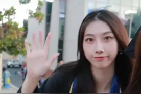 中国女留学生美国大学毕业，家庭资产引热议，赶上1个县城的GDP？图片
