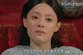 深扒《甄嬛传》，甄嬛去甘露寺修行，真正原因是报复雍正图片