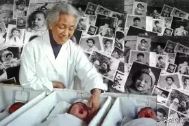 她是钟南山的姑婆，接生过袁隆平，被称为万婴之母，却没有孩子图片