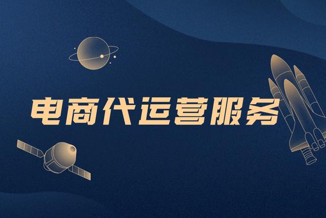 ����ح���̴���Ӫ