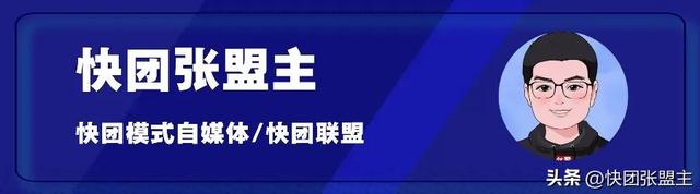 团链接,不会做,没时间做,没人做?可以找找文案小师妹
