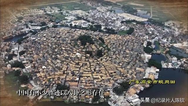 爱奇艺《中国五大古村寨》热播！解锁中华古村的极致浪漫！