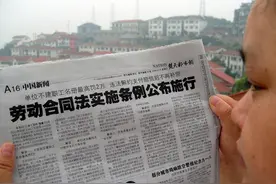 7种公司单方面合法调岗情形，谁拒绝服从，那就等着被合法辞退图片