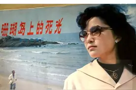 难忘科幻片《珊瑚岛上的死光》，42年后，几位主要演员的情况怎样图片