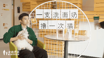 怒花5万，实测38款洗面奶：油皮、干皮、敏感皮，看这篇就够了