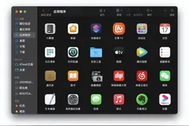 mac有些软件卸载不了怎么办？正确的Mac软件卸载方法图片