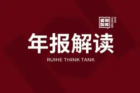 华润系背后的并购风云 | 年报解读图片