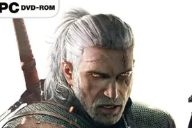 《巫师3》新手指南图片