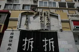 上海二中院：知青回沪放弃动迁利益的《户口迁入协议》是否有效？图片