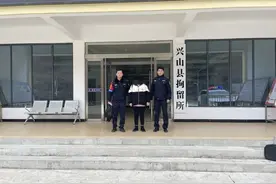在学校“表白墙”发布侮辱未成年人言论，这名兴山女子被行拘图片