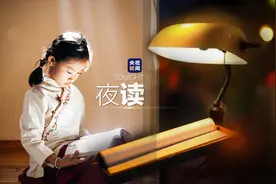 不好意思，剧透了图片