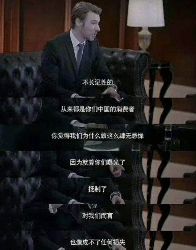 軪󣬷ʽǸ14λй˳Ĭװɵ