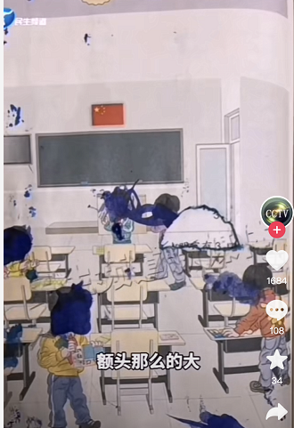 专家出面替吴勇喊冤，切莫上纲上线，属审美差异！网友：别找借口