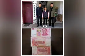 大妈冒充少女网恋诈骗2万多，奔现“翻车”小伙报警。事发汉中西乡图片
