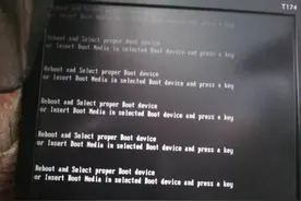 电脑开机出现KEY怎么重启都进不了系统怎么办？图片