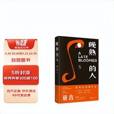 �ղ�!30���߷�С˵�鵥���������䣬423�����򲻲���~