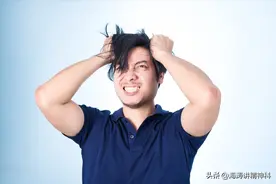 整天提心吊胆，心情紧张不安、还心慌、胸闷，我这是怎么啦？图片