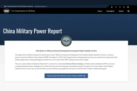 中国军事崛起：核力量秀肌、海空军呈现力量，陆军实现现代化图片