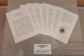 罪大恶极且不堪改造！孙小果死刑复核裁定书曝光图片