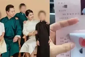 女子二婚竟嫁初恋而且各带儿女组成6口之家，他们确定能幸福？图片