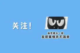 当心这种鞋 ！你可能正在穿！近期有人中招了……图片