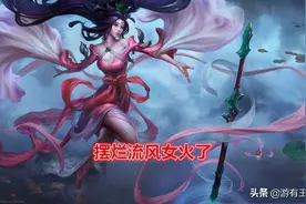 LOL摆烂流风靡北美赛区，惩戒上单无视大C，玩家感慨软辅要遭殃了图片