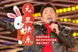 2023元旦，国乒人的各种新年祝福，许昕出圈，顾玉婷幸福傲娇图片