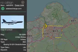 3架B52飞抵台北？或是美军电子战诡计，南京舰台东部海域严阵以待图片