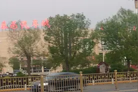 盘锦市向海大道图片