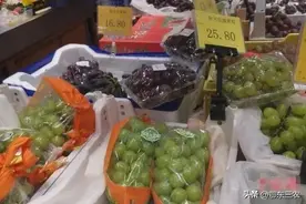 阳光玫瑰葡萄从300元一斤跌入10元档，跌落神坛的背后，原因很多图片