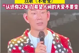 这一次，56岁的任贤齐让世界刮目相看图片