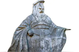 黄帝和他的后人图片